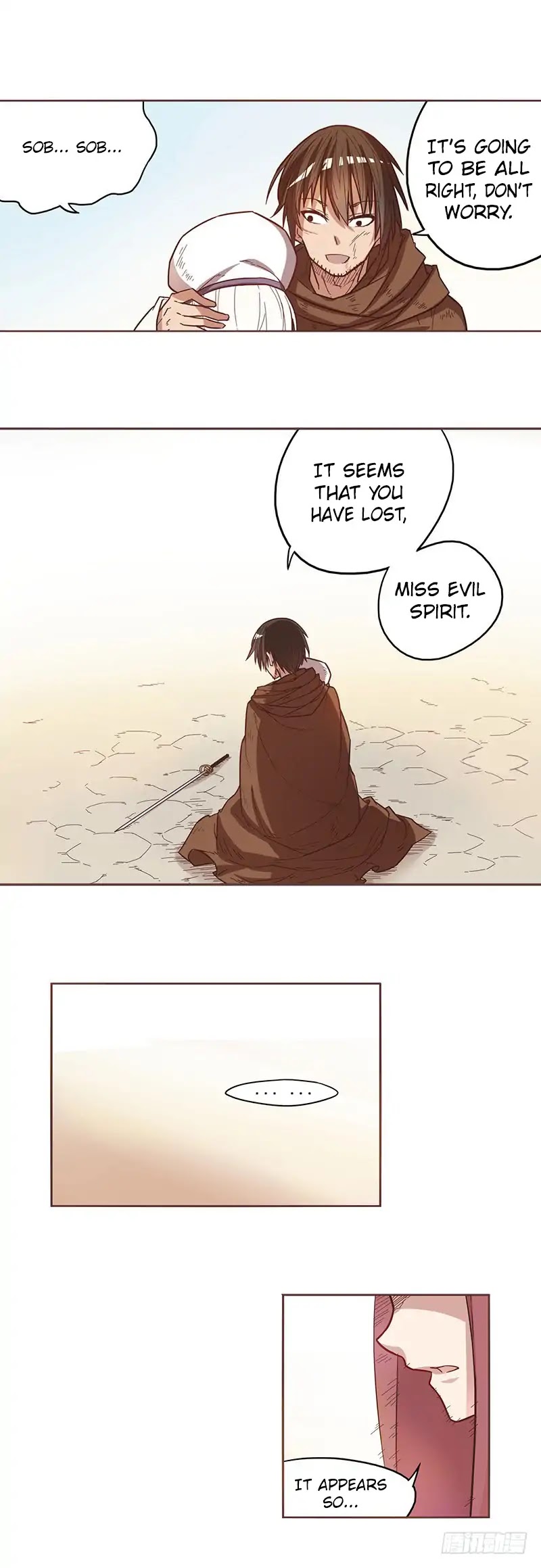 Because I'm An Uncle who Runs A Weapon Shop Chapter 12 page 2 - Chapter 12