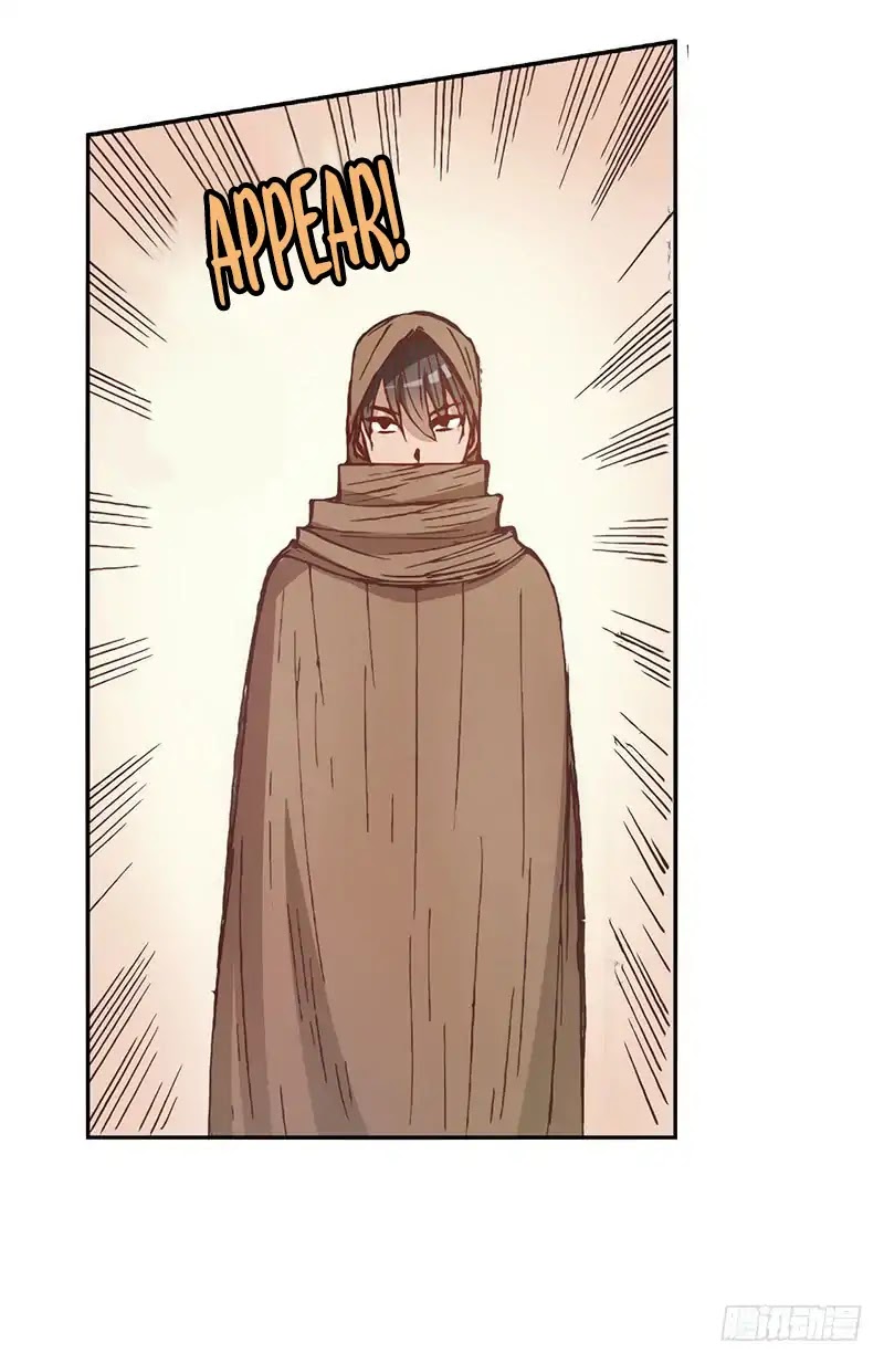 Because I'm An Uncle who Runs A Weapon Shop Chapter 12 page 22 - Chapter 12
