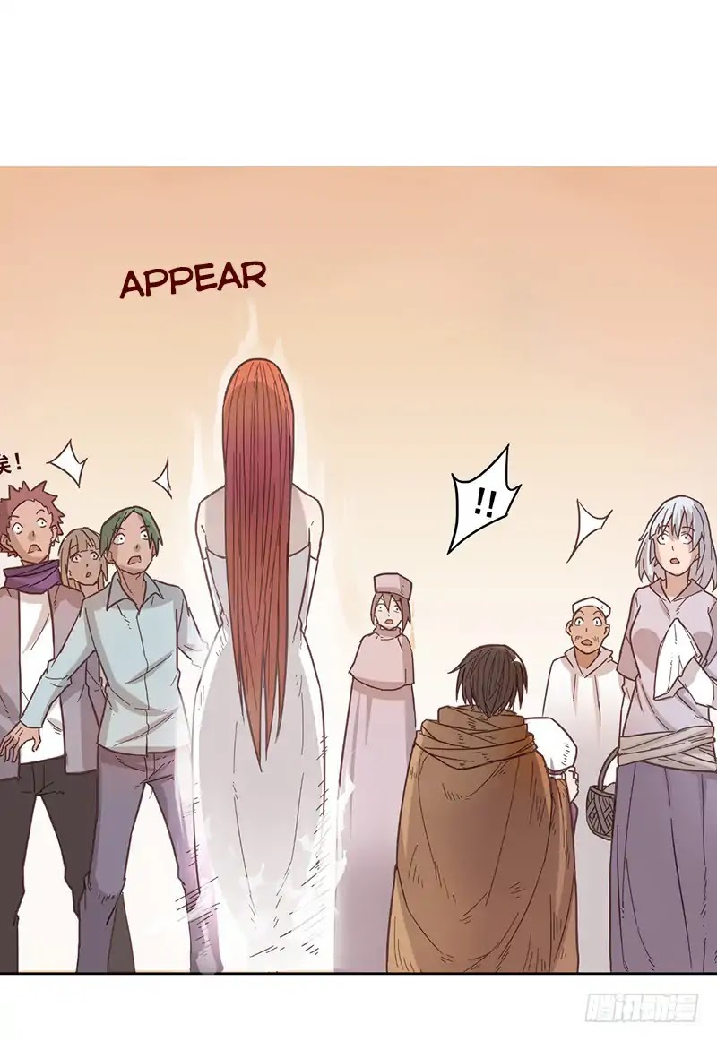 Because I'm An Uncle who Runs A Weapon Shop Chapter 12 page 3 - Chapter 12
