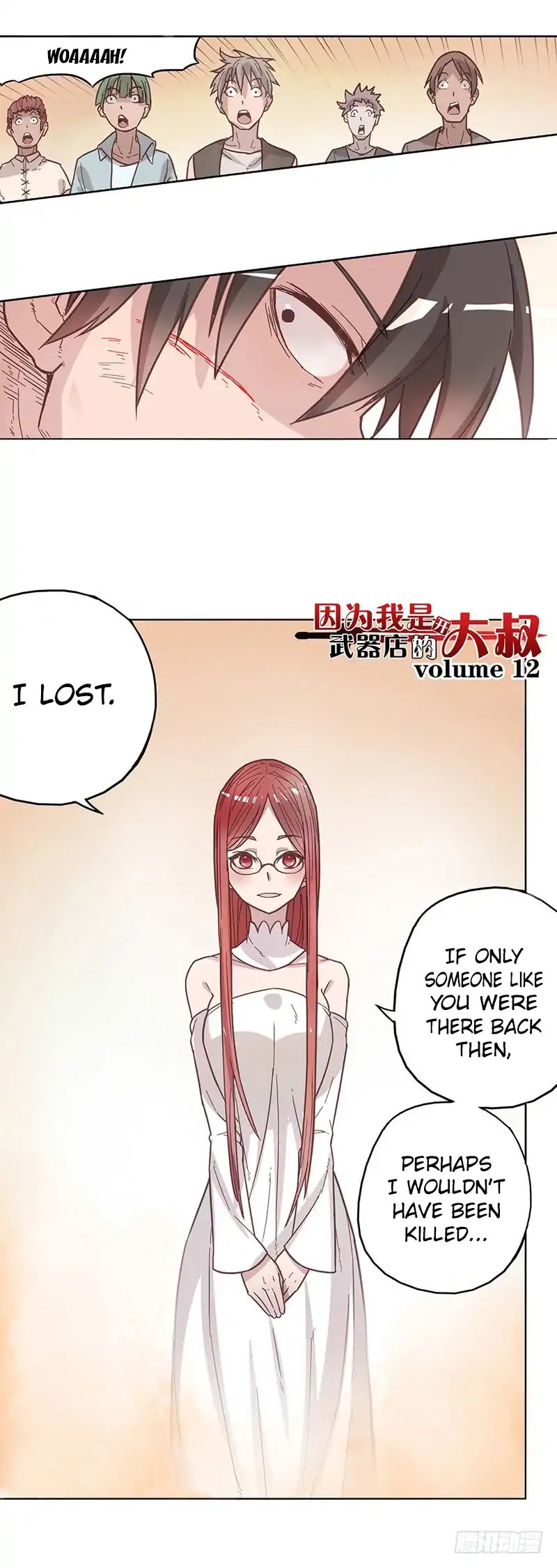 Because I'm An Uncle who Runs A Weapon Shop Chapter 12 page 4 - Chapter 12