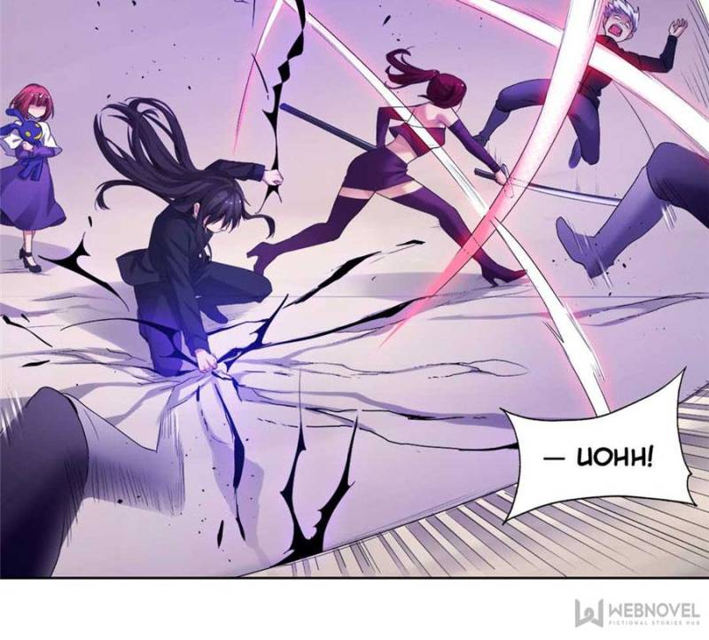 Because I'm An Uncle who Runs A Weapon Shop Chapter 122 page 6 - Chapter 122