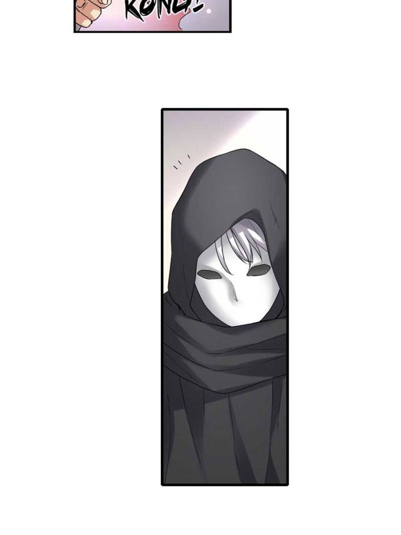 Because I'm An Uncle who Runs A Weapon Shop Chapter 123 page 5 - Chapter 123