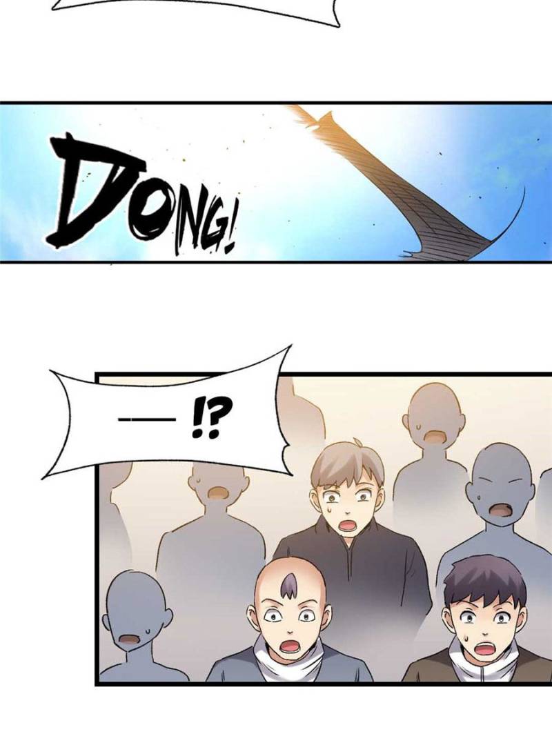 Because I'm An Uncle who Runs A Weapon Shop Chapter 123 page 7 - Chapter 123