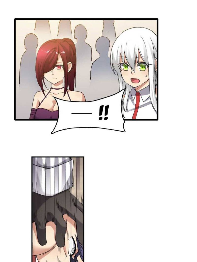 Because I'm An Uncle who Runs A Weapon Shop Chapter 123 page 8 - Chapter 123