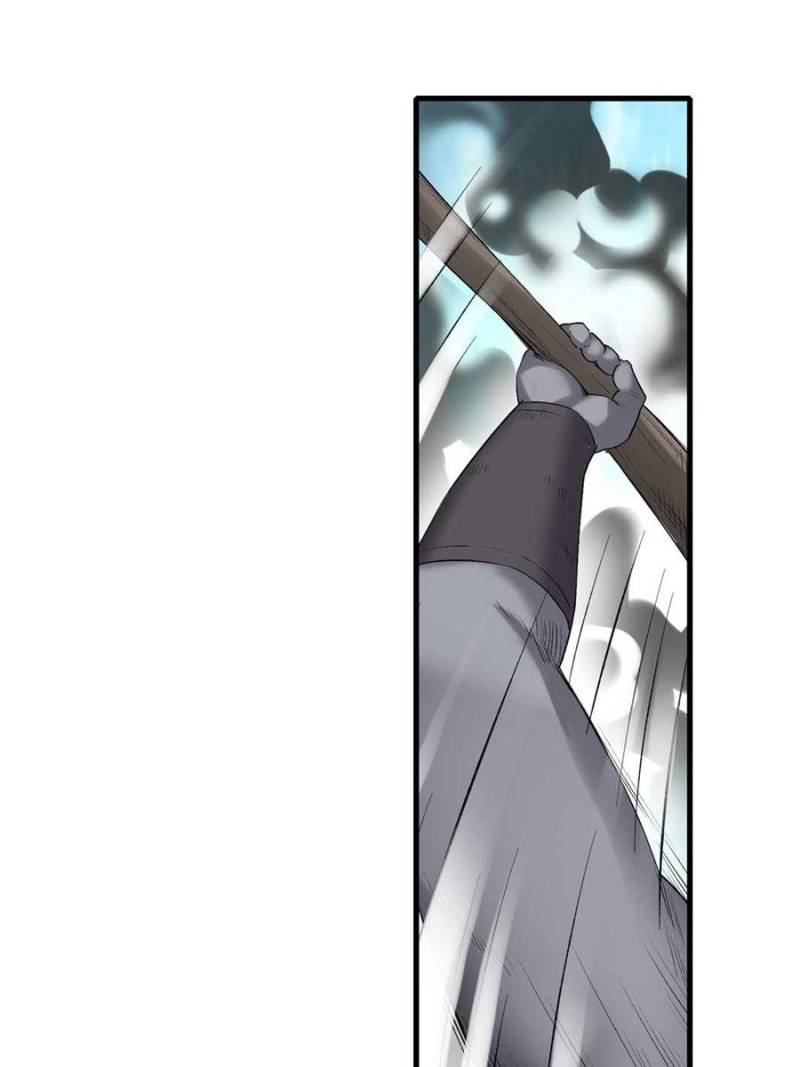 Because I'm An Uncle who Runs A Weapon Shop Chapter 124 page 44 - Chapter 124