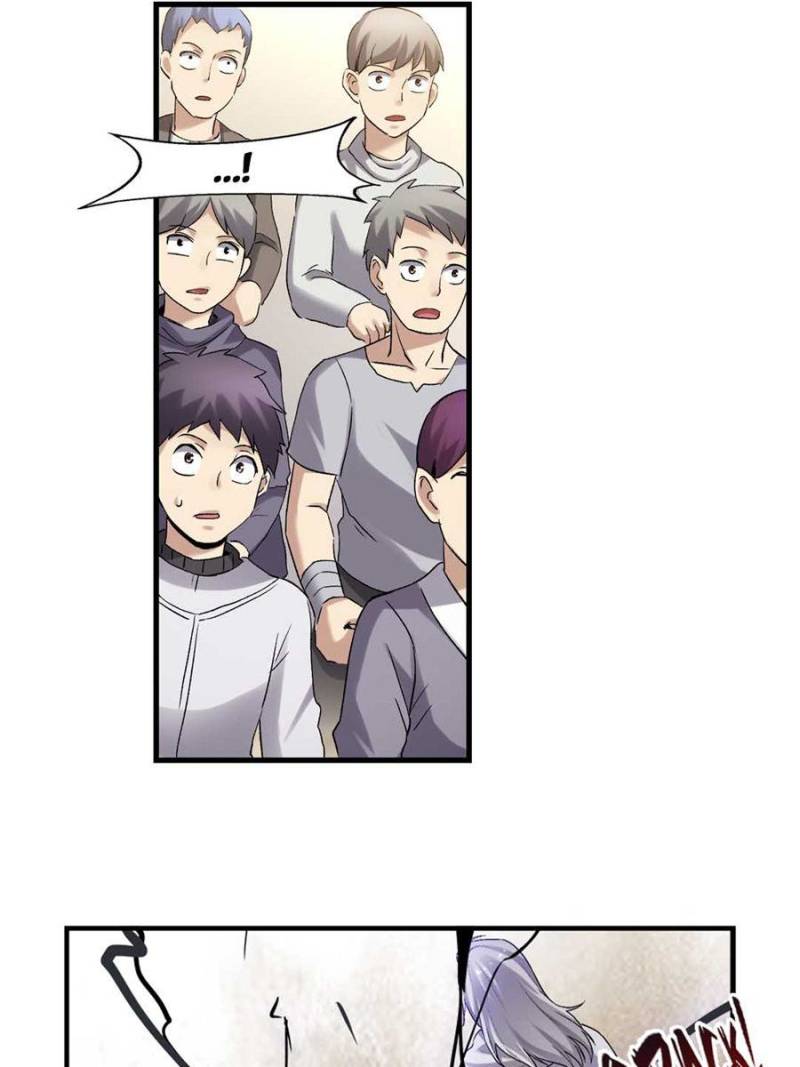 Because I'm An Uncle who Runs A Weapon Shop Chapter 125 page 37 - Chapter 125