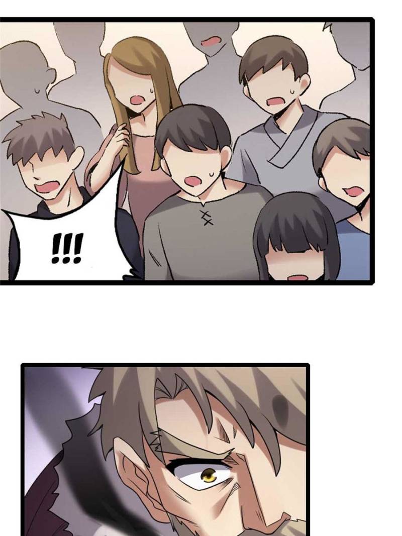 Because I'm An Uncle who Runs A Weapon Shop Chapter 126 page 11 - Chapter 126