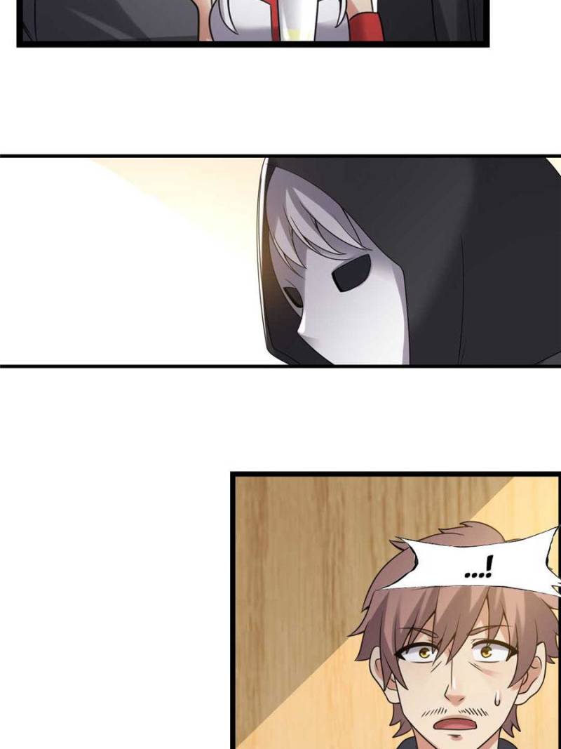 Because I'm An Uncle who Runs A Weapon Shop Chapter 126 page 44 - Chapter 126