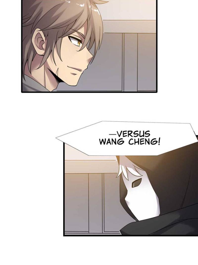 Because I'm An Uncle who Runs A Weapon Shop Chapter 126 page 54 - Chapter 126
