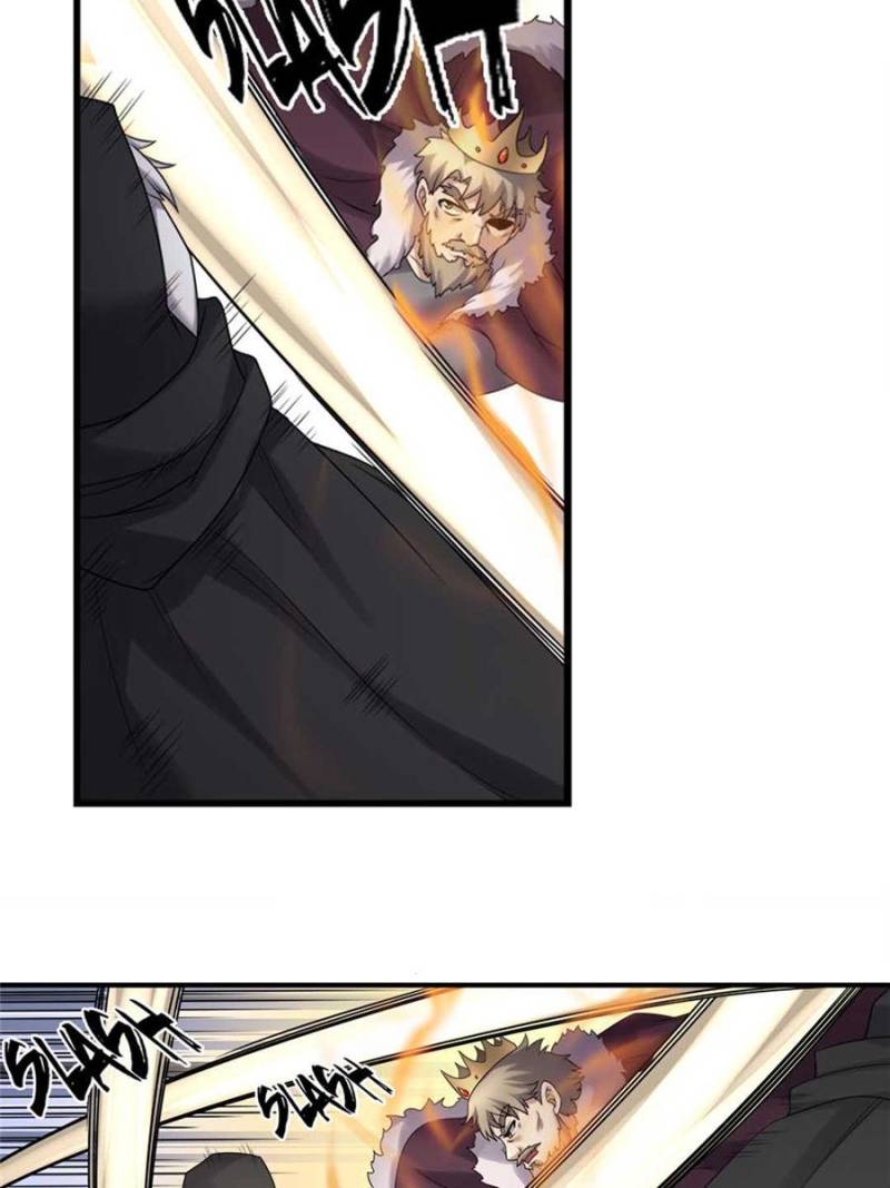 Because I'm An Uncle who Runs A Weapon Shop Chapter 129 page 50 - Chapter 129