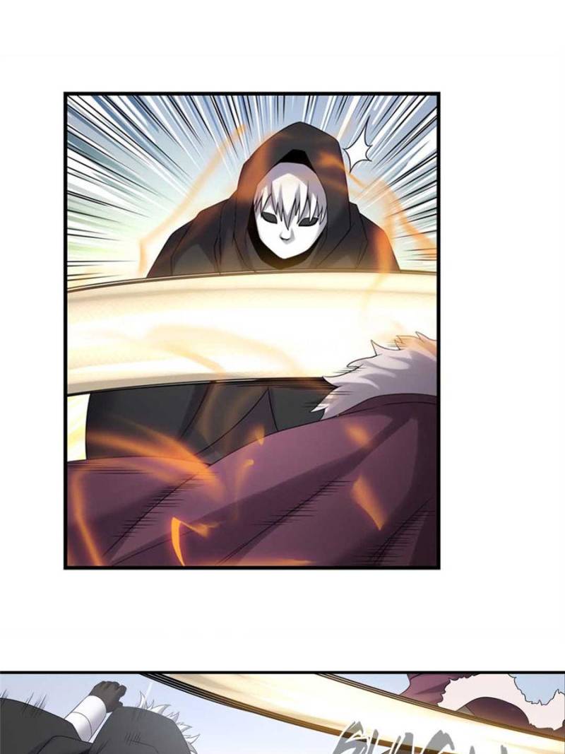 Because I'm An Uncle who Runs A Weapon Shop Chapter 129 page 58 - Chapter 129