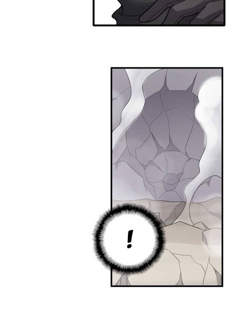 Because I'm An Uncle who Runs A Weapon Shop Chapter 130 page 11 - Chapter 130
