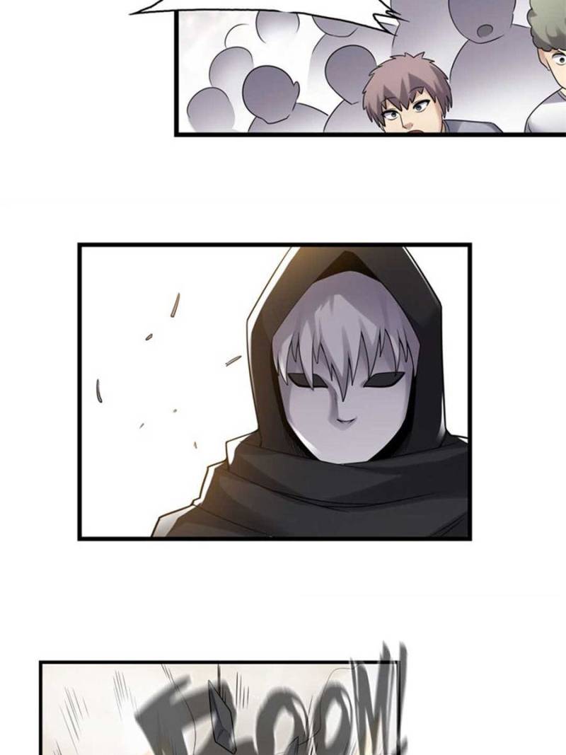 Because I'm An Uncle who Runs A Weapon Shop Chapter 130 page 7 - Chapter 130