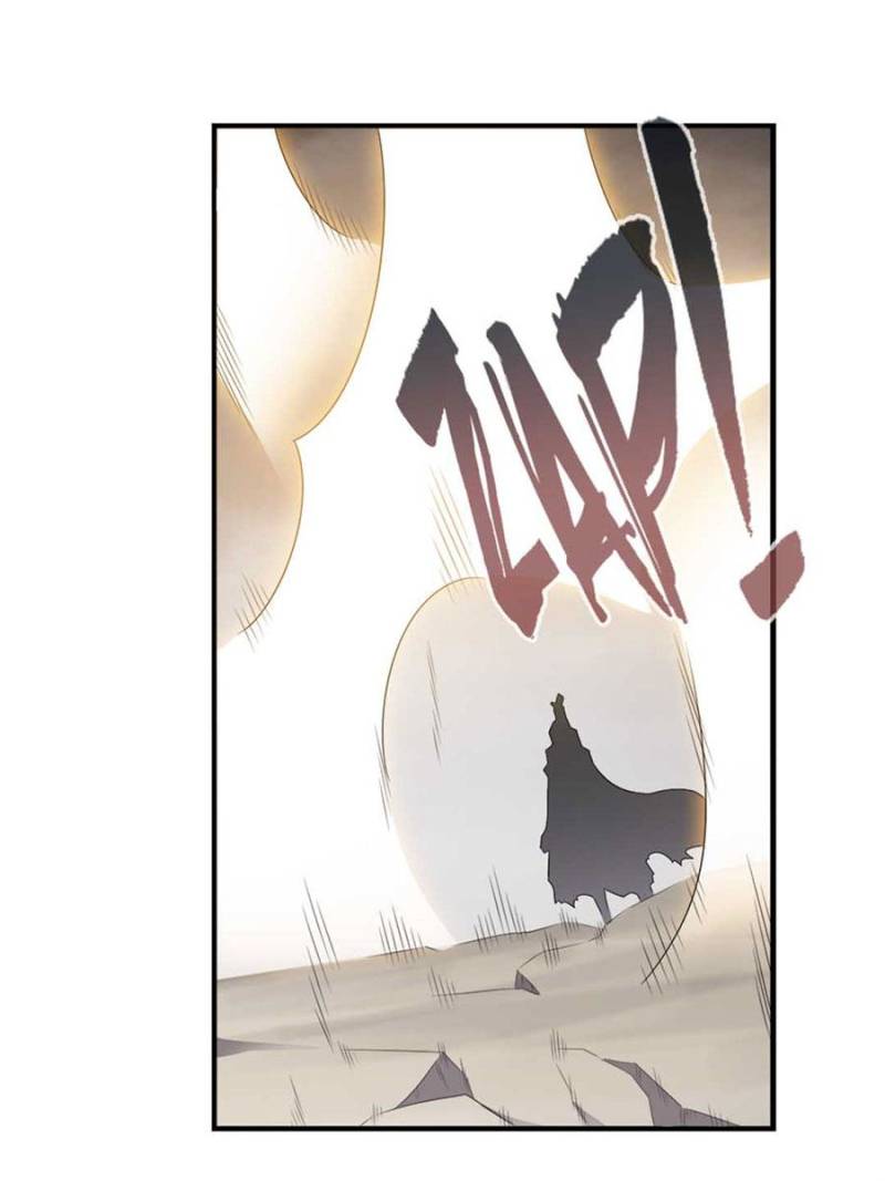 Because I'm An Uncle who Runs A Weapon Shop Chapter 132 page 16 - Chapter 132