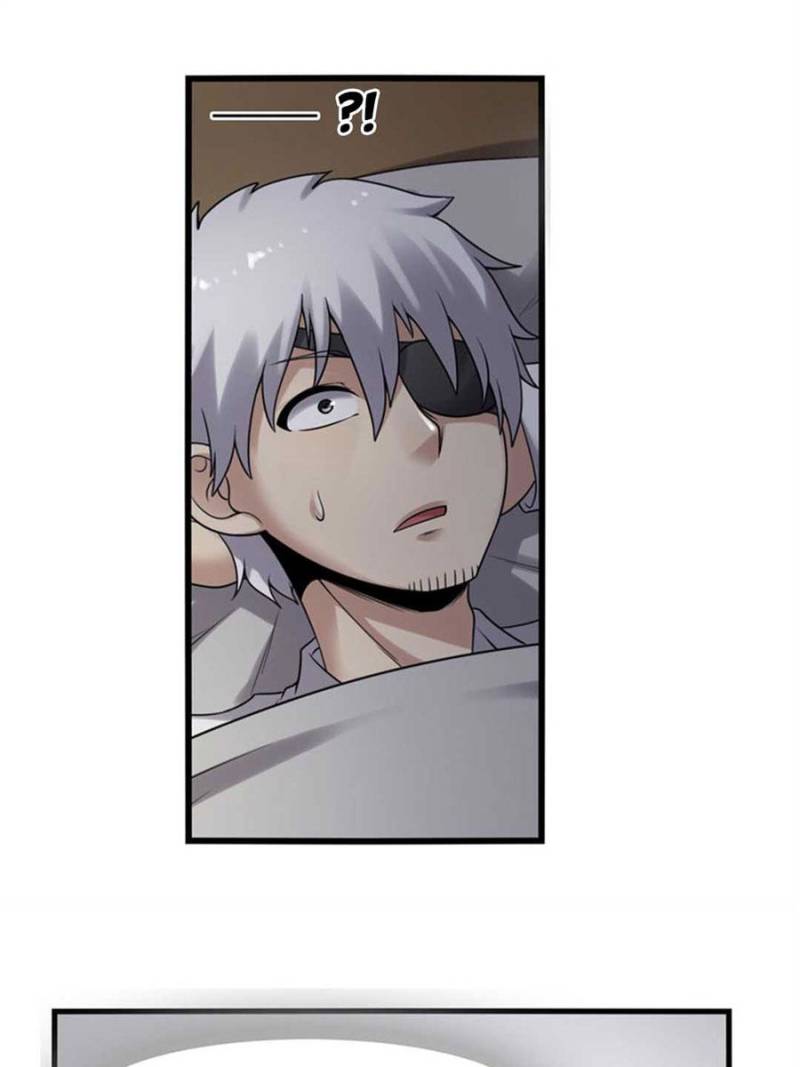 Because I'm An Uncle who Runs A Weapon Shop Chapter 133 page 16 - Chapter 133