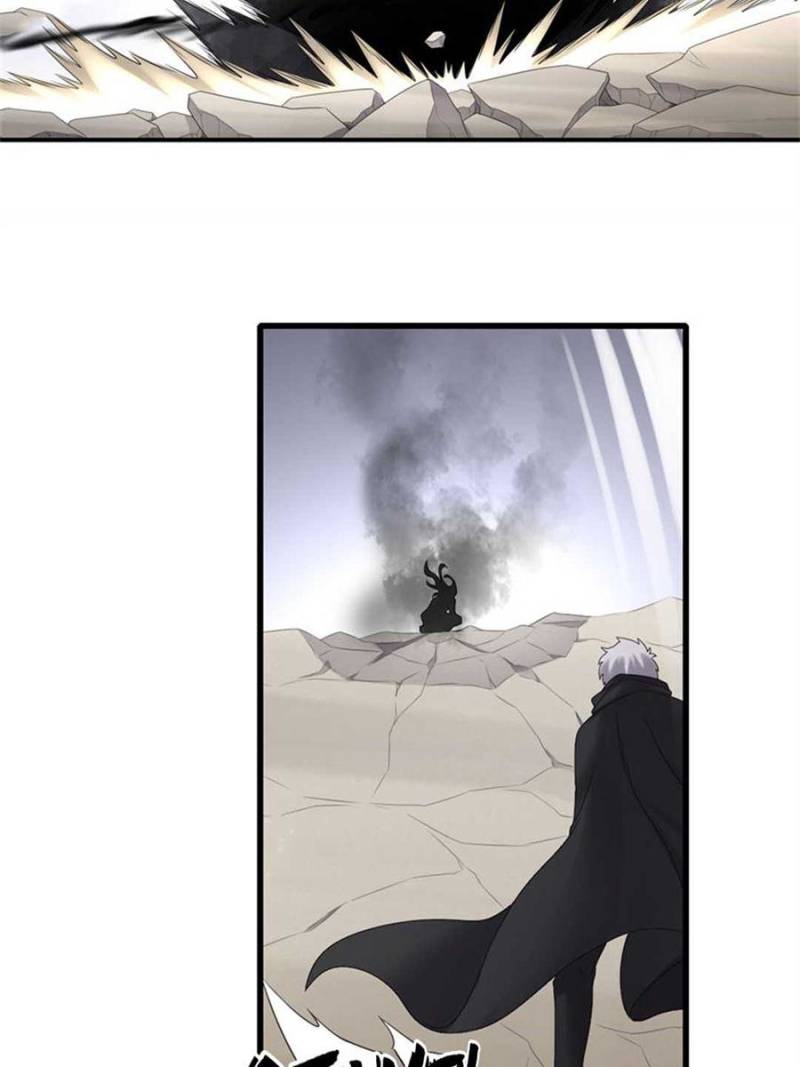 Because I'm An Uncle who Runs A Weapon Shop Chapter 137 page 34 - Chapter 137