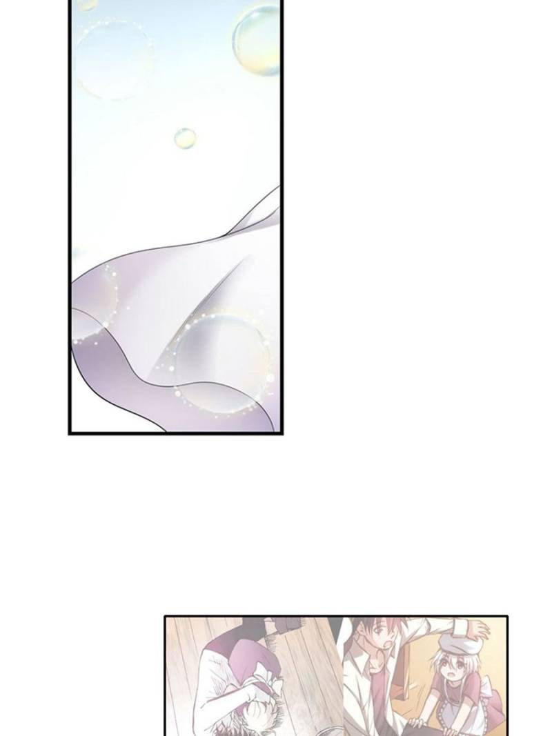 Because I'm An Uncle who Runs A Weapon Shop Chapter 138 page 14 - Chapter 138