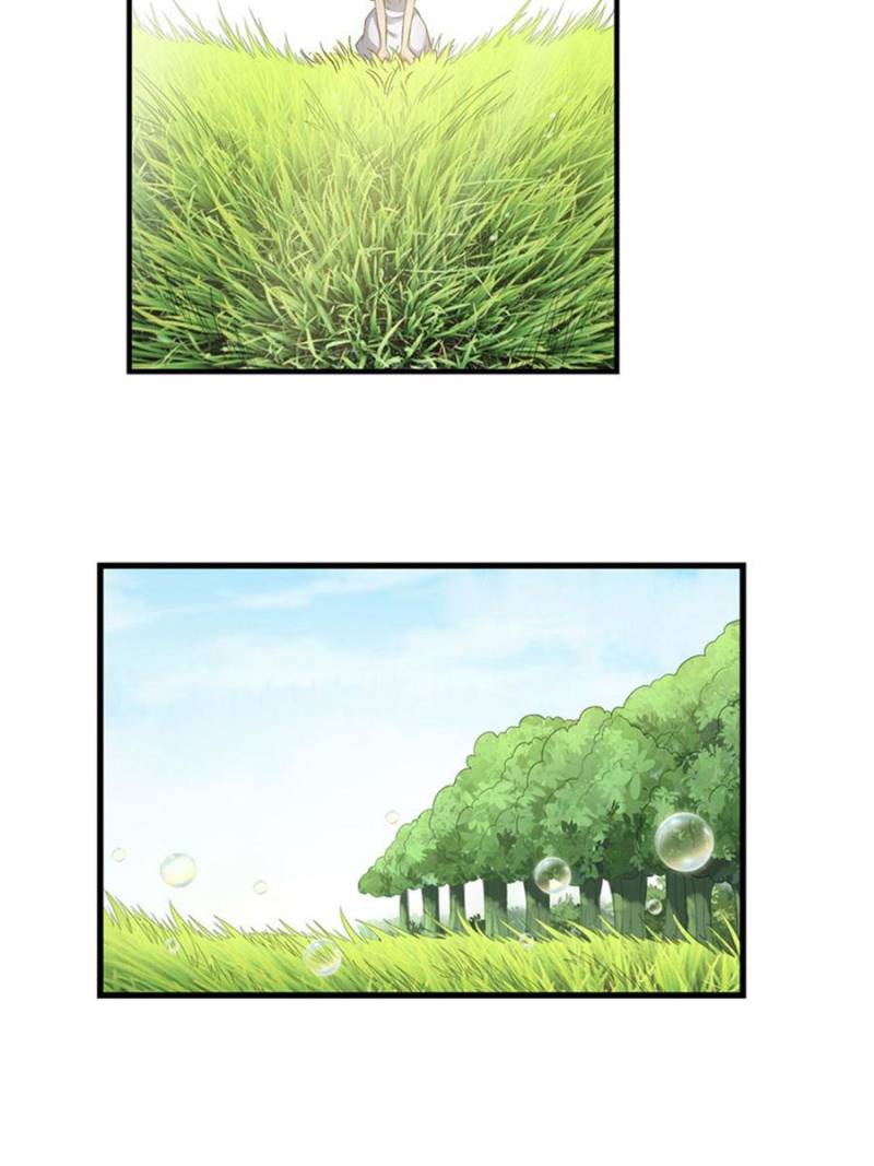 Because I'm An Uncle who Runs A Weapon Shop Chapter 138 page 5 - Chapter 138