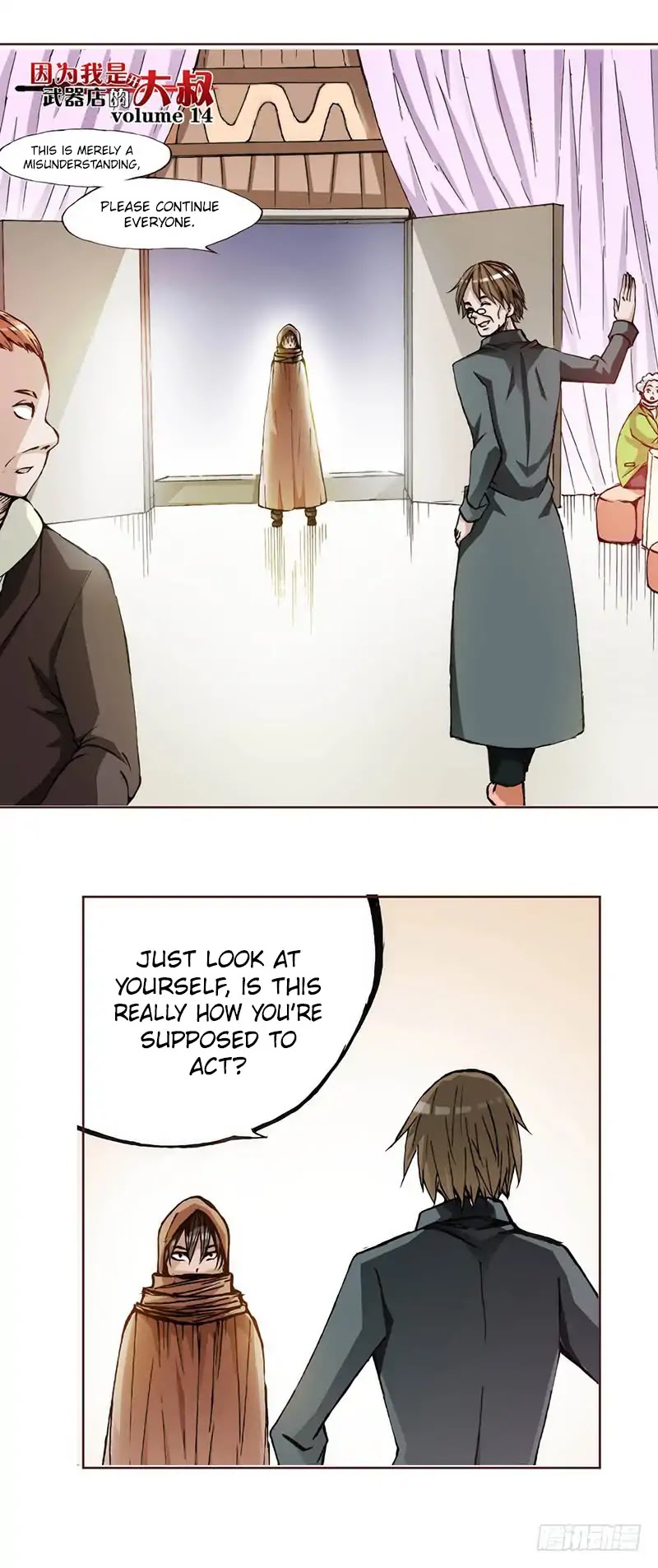 Because I'm An Uncle who Runs A Weapon Shop Chapter 14 page 2 - Chapter 14
