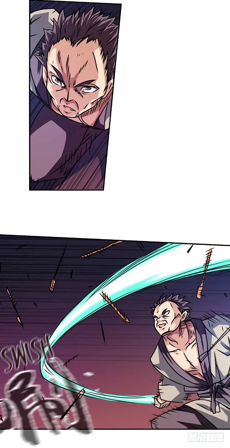 Because I'm An Uncle who Runs A Weapon Shop Chapter 15 page 9 - Chapter 15