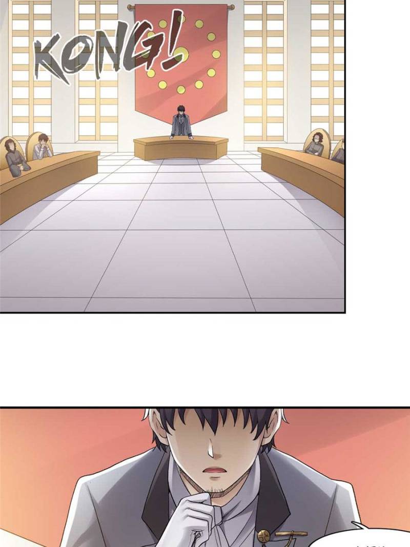 Because I'm An Uncle who Runs A Weapon Shop Chapter 150 page 17 - Chapter 150