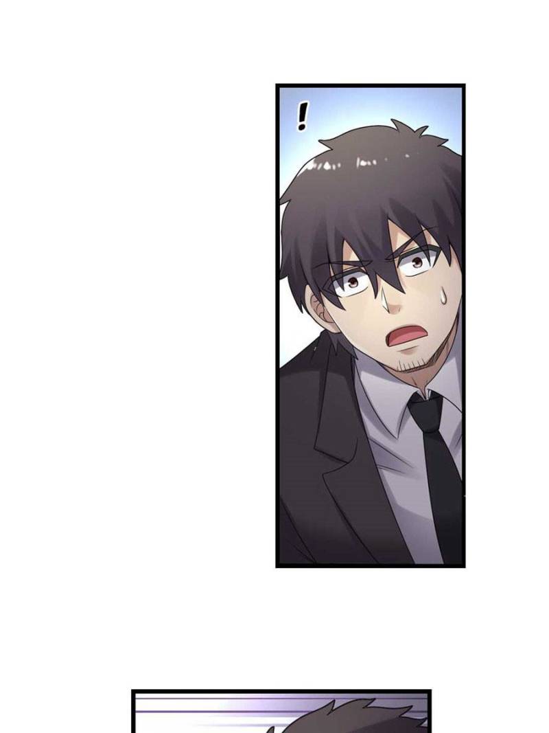 Because I'm An Uncle who Runs A Weapon Shop Chapter 152 page 59 - Chapter 152