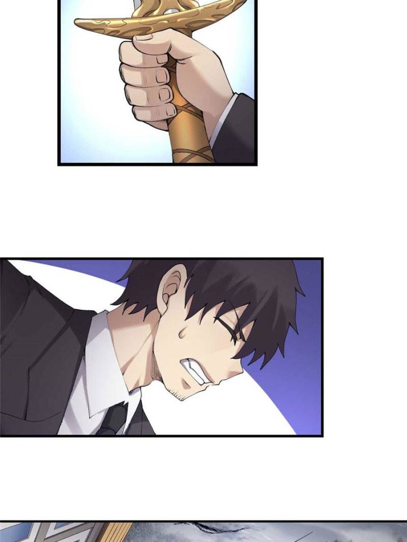 Because I'm An Uncle who Runs A Weapon Shop Chapter 156 page 15 - Chapter 156