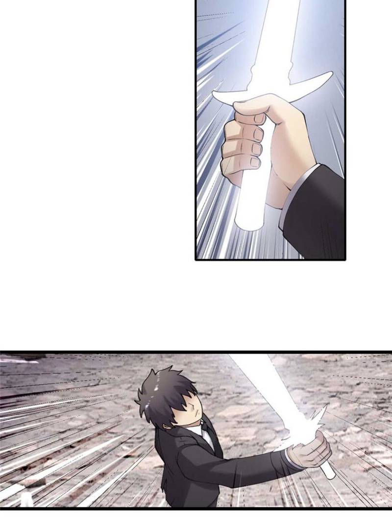 Because I'm An Uncle who Runs A Weapon Shop Chapter 156 page 19 - Chapter 156
