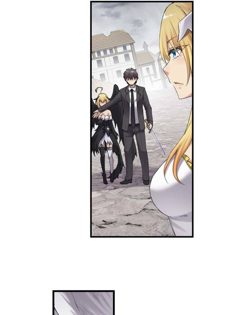 Because I'm An Uncle who Runs A Weapon Shop Chapter 157 page 33 - Chapter 157