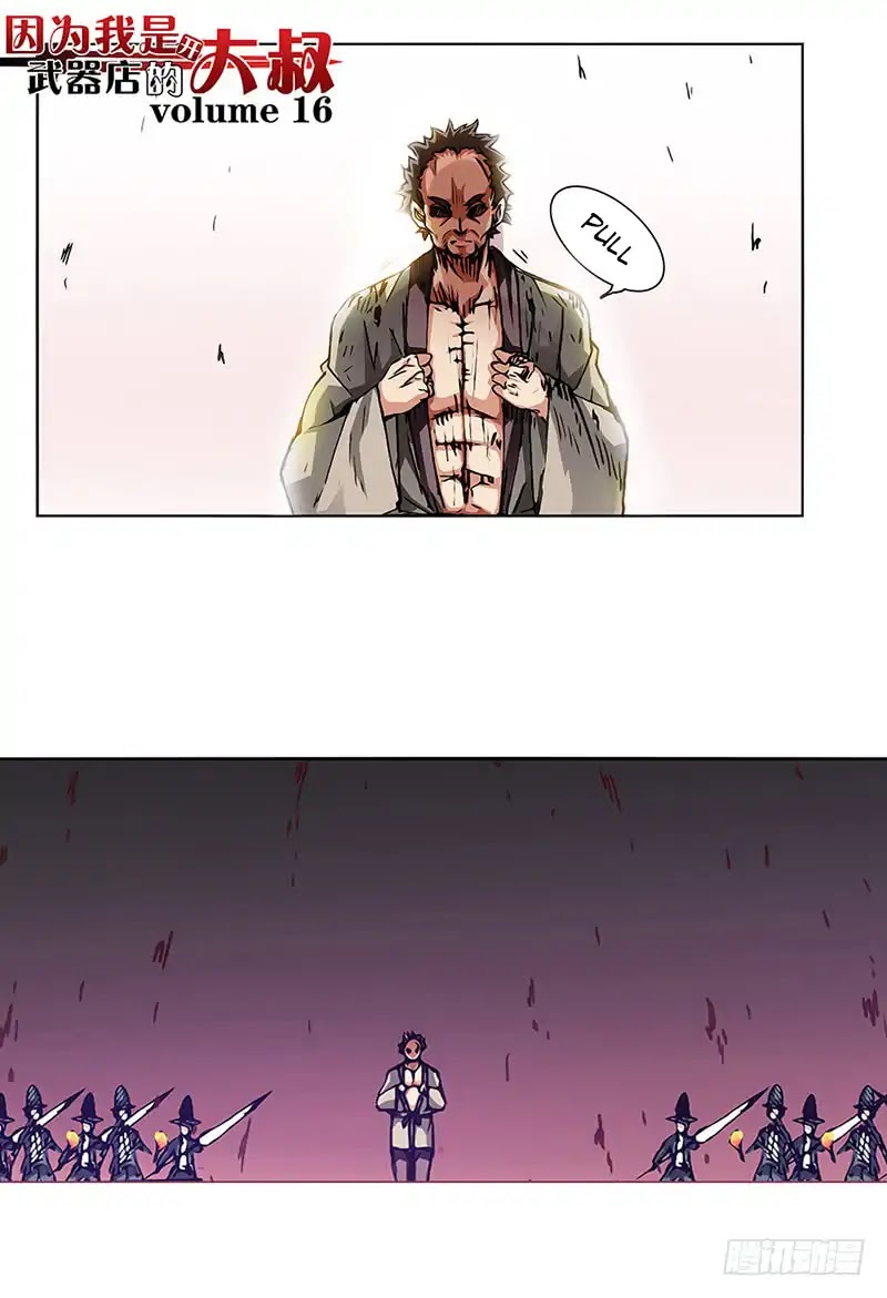 Because I'm An Uncle who Runs A Weapon Shop Chapter 16 page 2 - Chapter 16