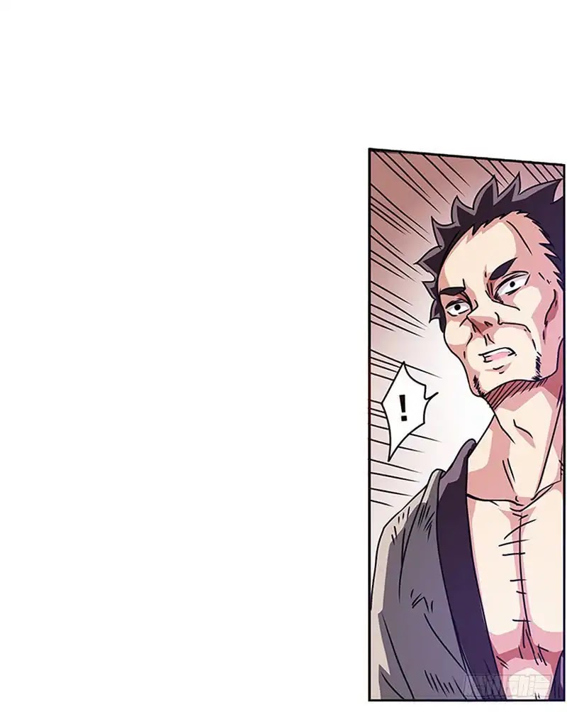 Because I'm An Uncle who Runs A Weapon Shop Chapter 16 page 8 - Chapter 16