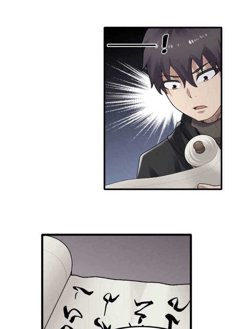 Because I'm An Uncle who Runs A Weapon Shop Chapter 164 page 52 - Chapter 164