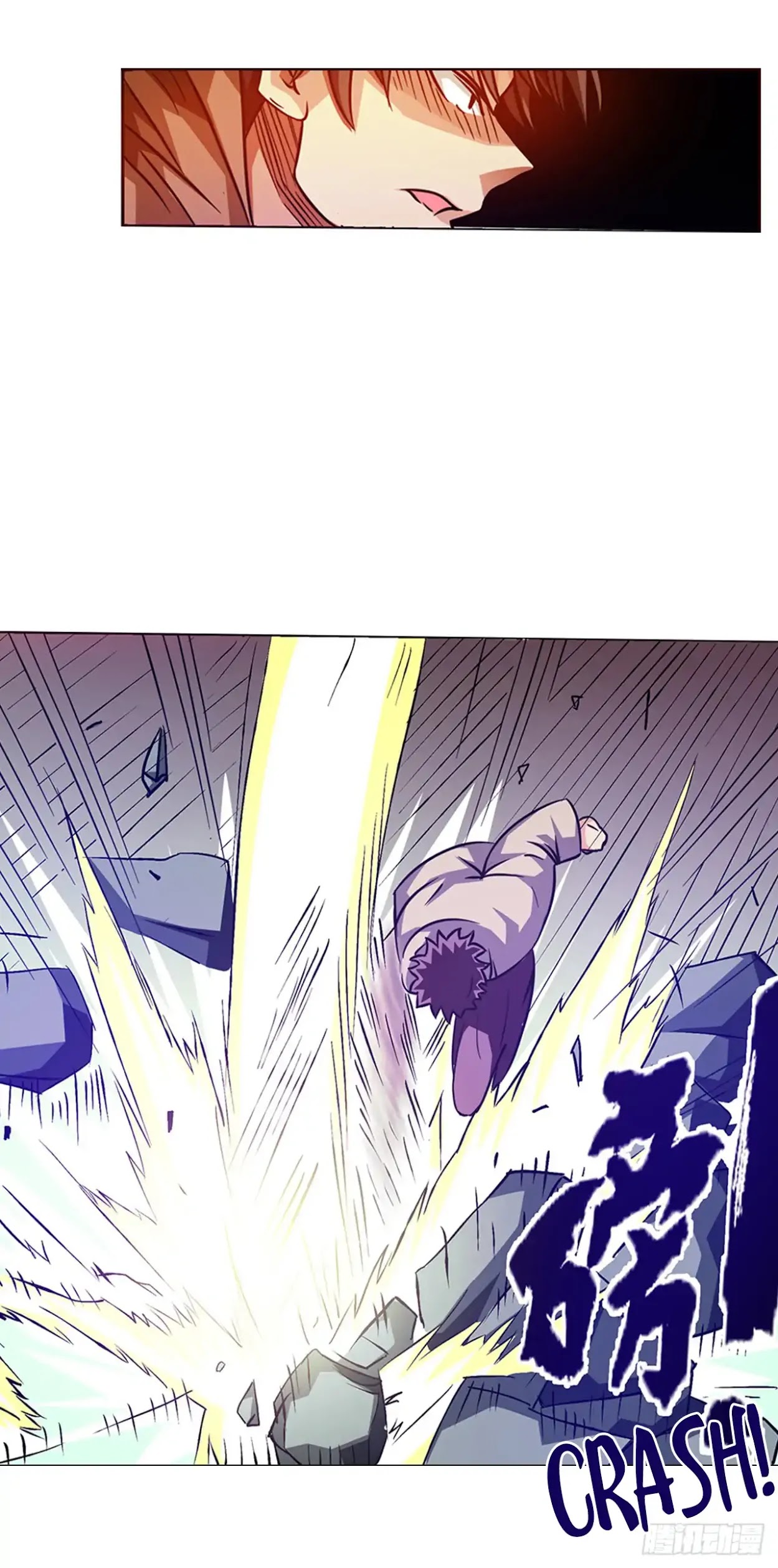 Because I'm An Uncle who Runs A Weapon Shop Chapter 17 page 12 - Chapter 17