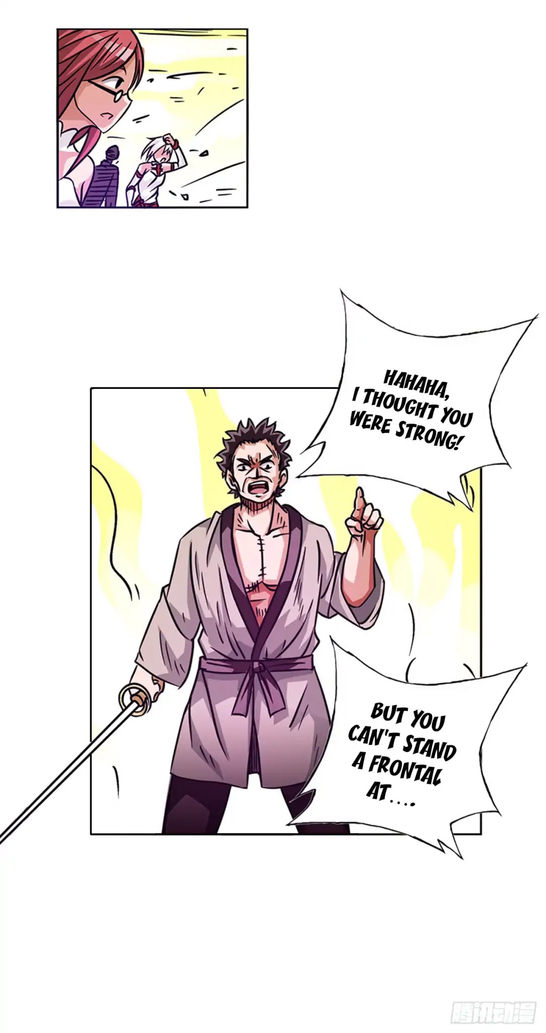 Because I'm An Uncle who Runs A Weapon Shop Chapter 17 page 14 - Chapter 17