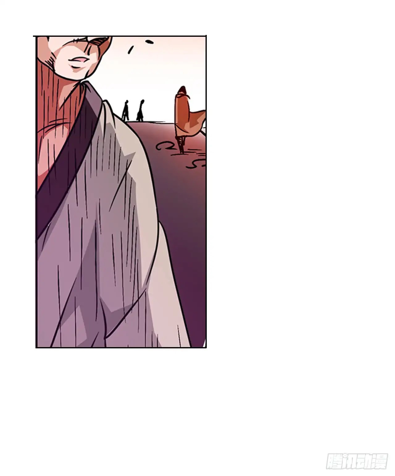 Because I'm An Uncle who Runs A Weapon Shop Chapter 17 page 15 - Chapter 17