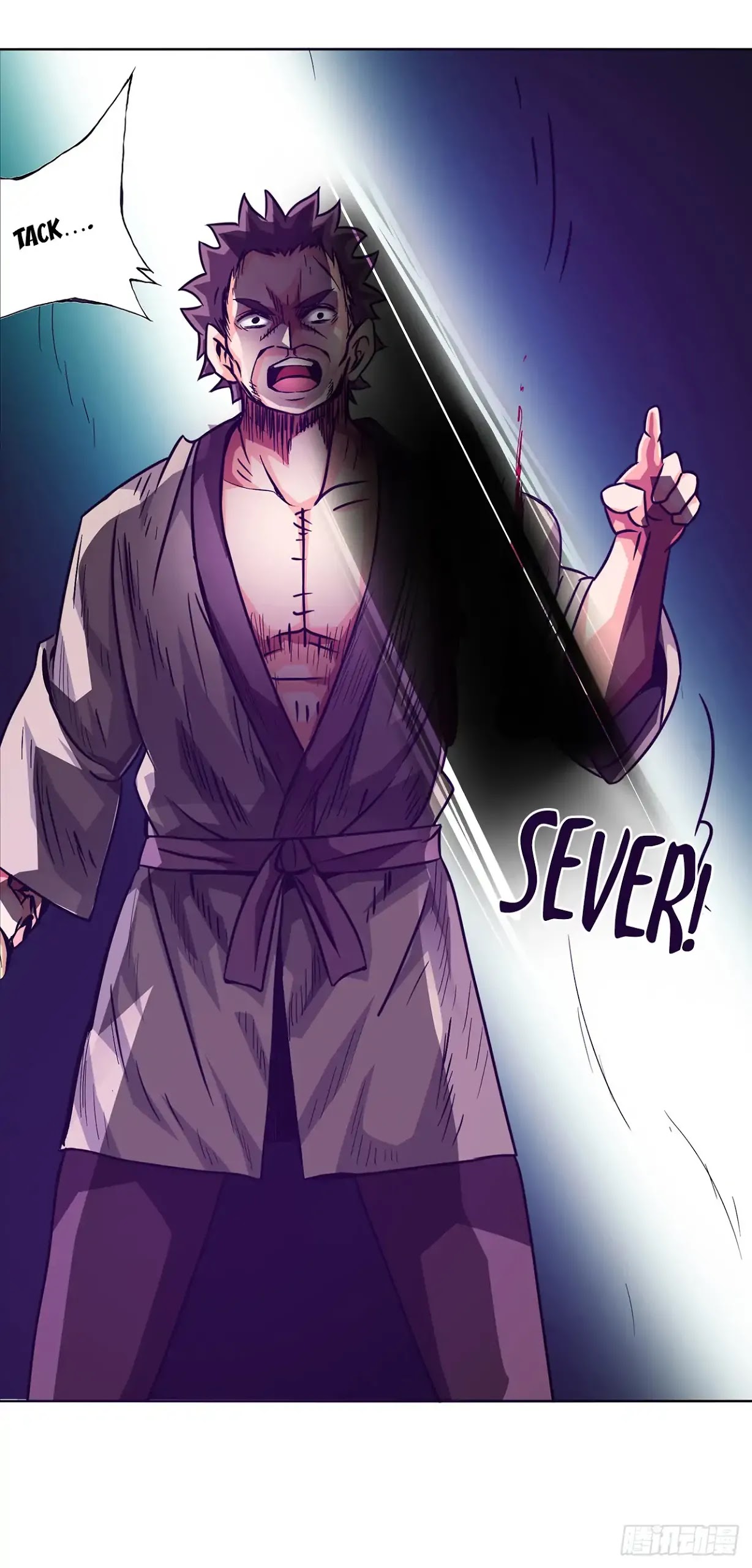 Because I'm An Uncle who Runs A Weapon Shop Chapter 17 page 16 - Chapter 17