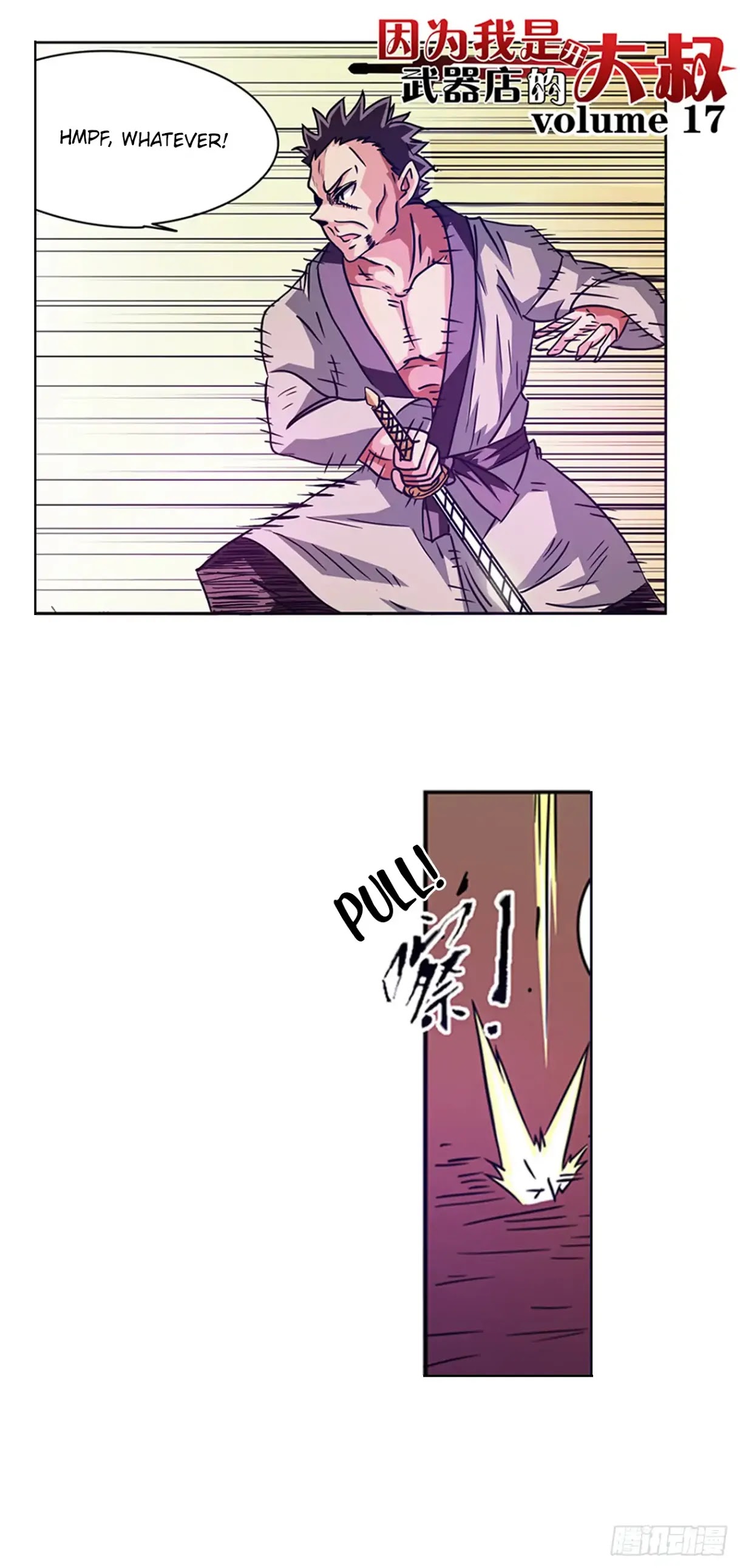 Because I'm An Uncle who Runs A Weapon Shop Chapter 17 page 2 - Chapter 17