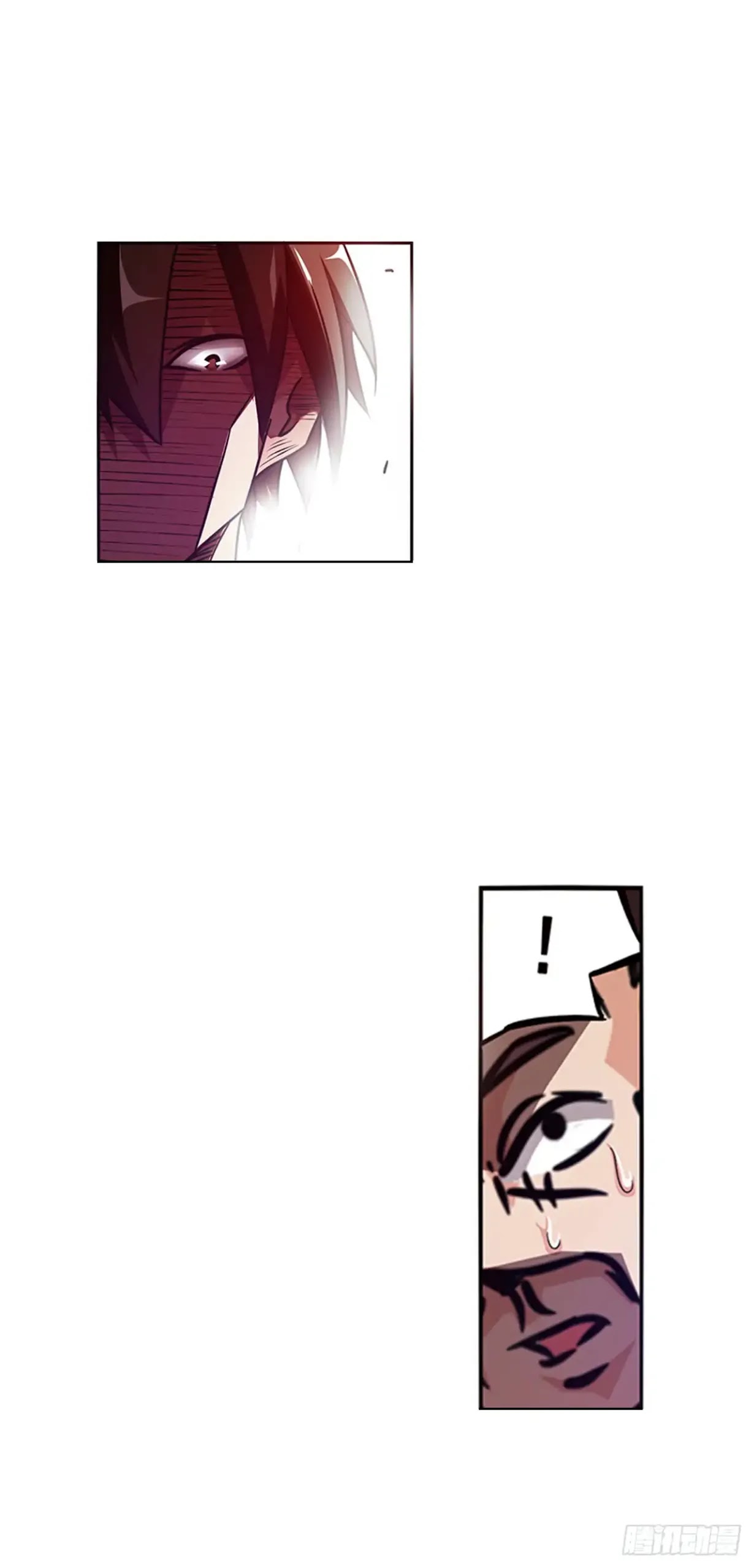 Because I'm An Uncle who Runs A Weapon Shop Chapter 17 page 20 - Chapter 17