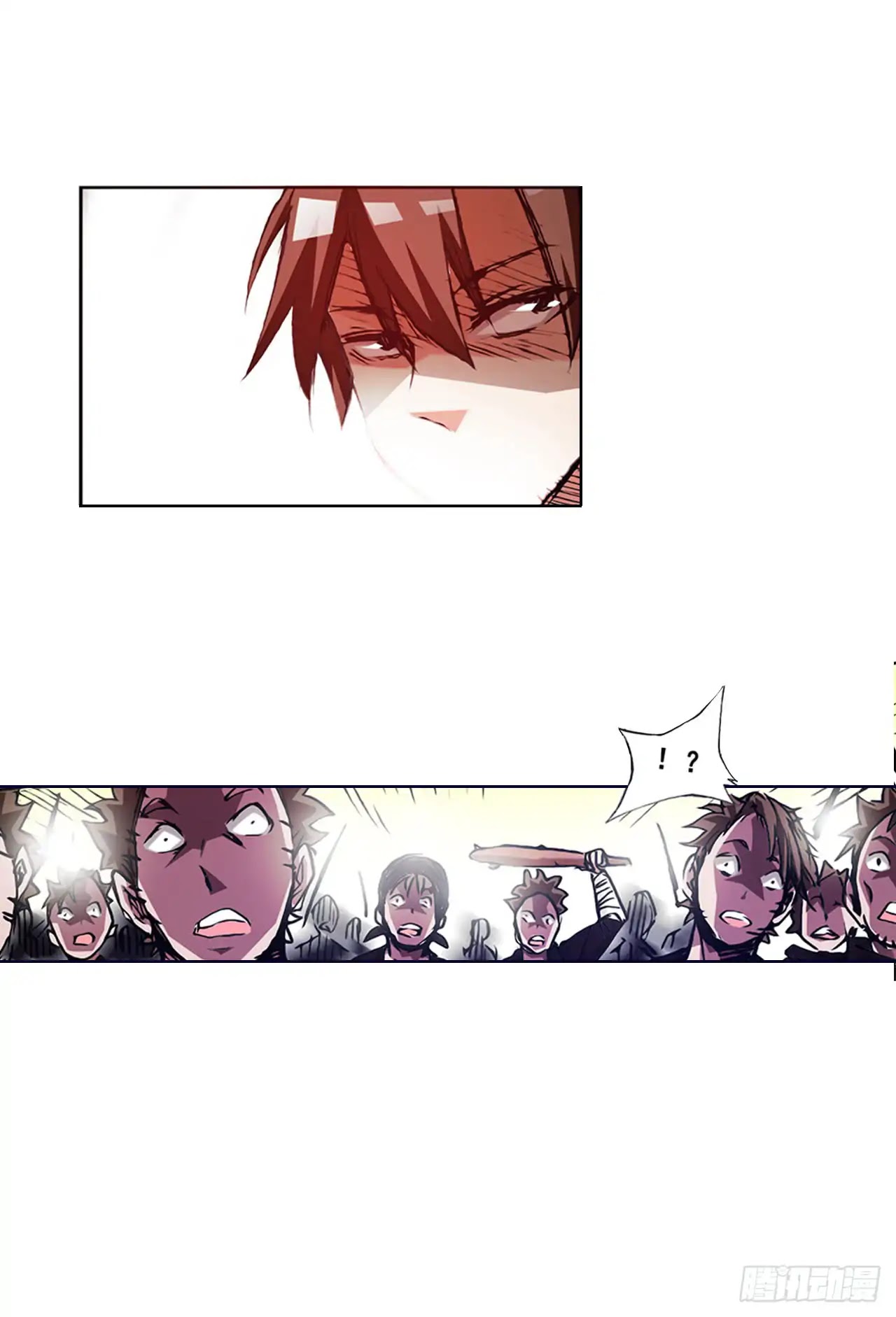 Because I'm An Uncle who Runs A Weapon Shop Chapter 17 page 24 - Chapter 17