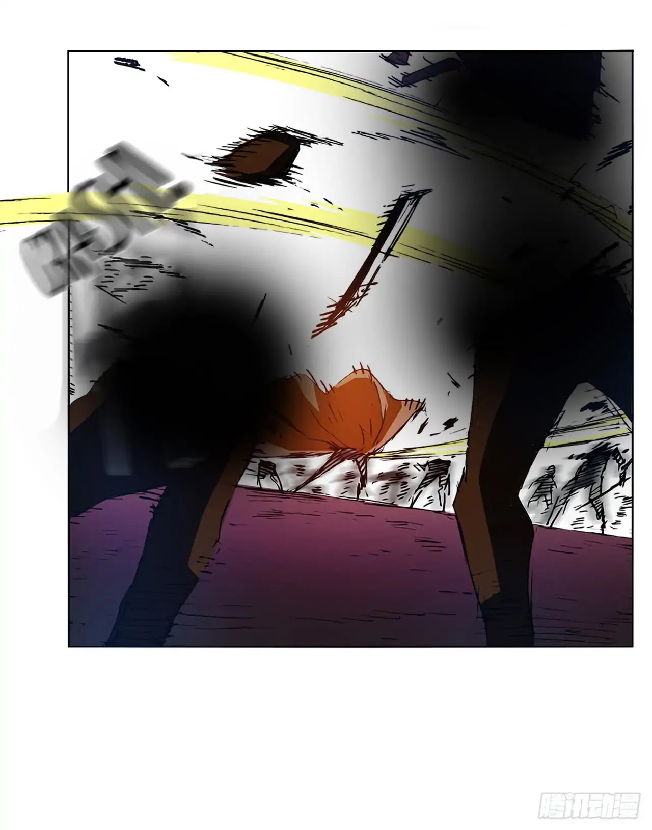 Because I'm An Uncle who Runs A Weapon Shop Chapter 17 page 29 - Chapter 17