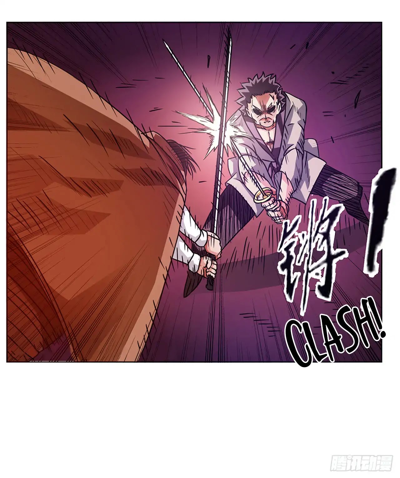Because I'm An Uncle who Runs A Weapon Shop Chapter 17 page 3 - Chapter 17