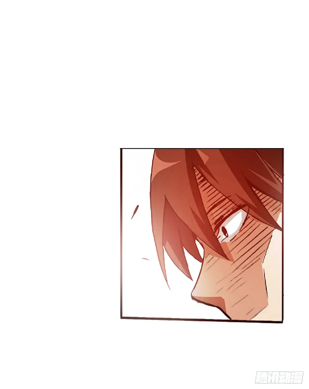 Because I'm An Uncle who Runs A Weapon Shop Chapter 17 page 35 - Chapter 17