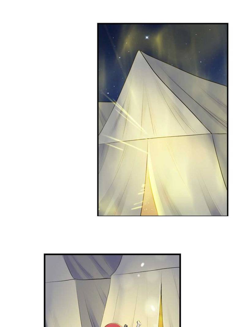 Because I'm An Uncle who Runs A Weapon Shop Chapter 171 page 1 - Chapter 171