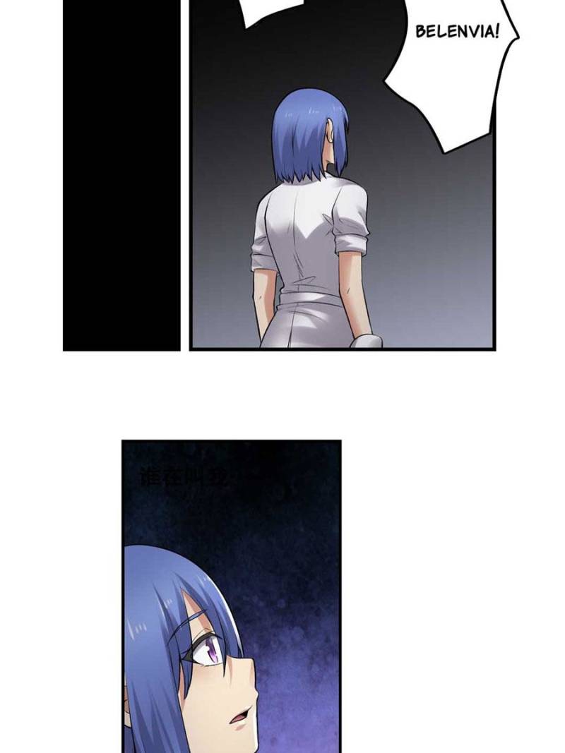 Because I'm An Uncle who Runs A Weapon Shop Chapter 171 page 17 - Chapter 171