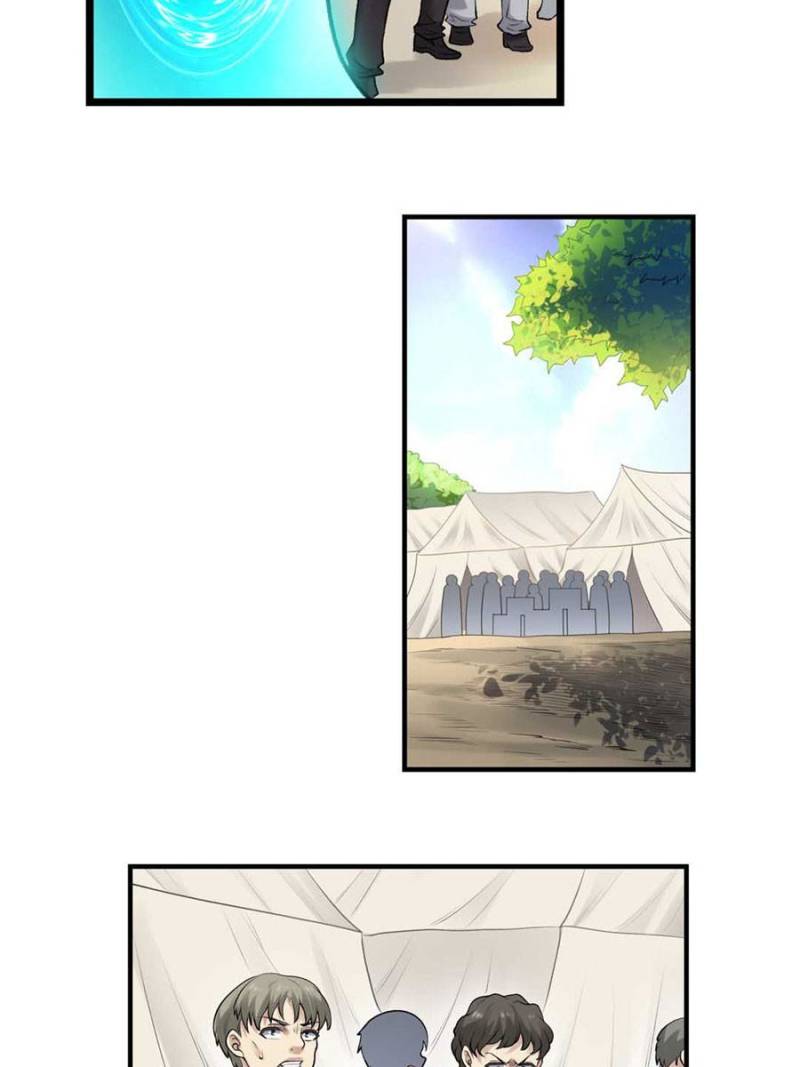 Because I'm An Uncle who Runs A Weapon Shop Chapter 172 page 45 - Chapter 172