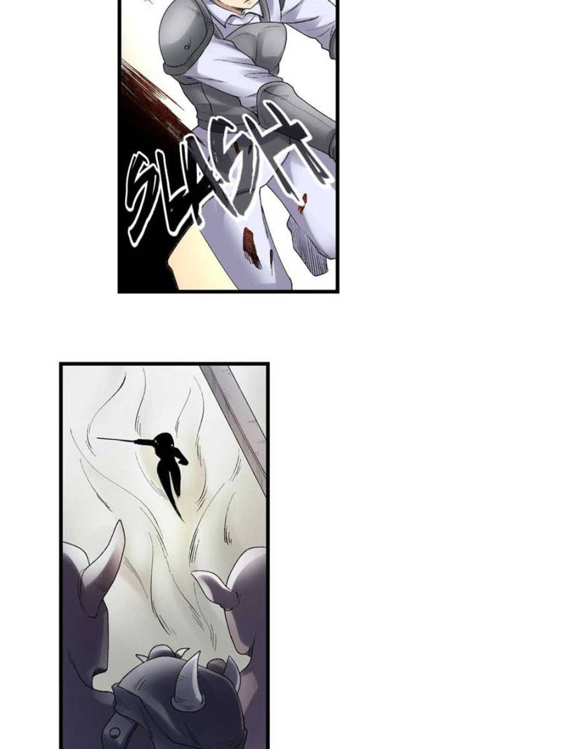 Because I'm An Uncle who Runs A Weapon Shop Chapter 174 page 16 - Chapter 174