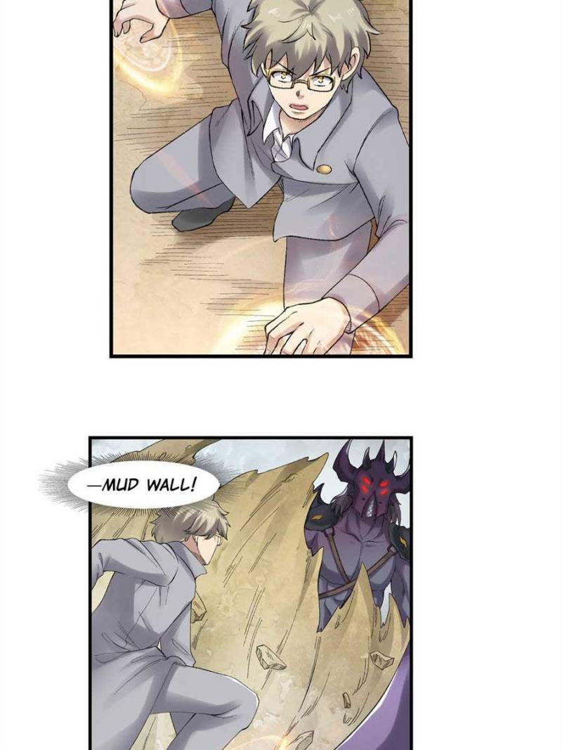 Because I'm An Uncle who Runs A Weapon Shop Chapter 176 page 5 - Chapter 176