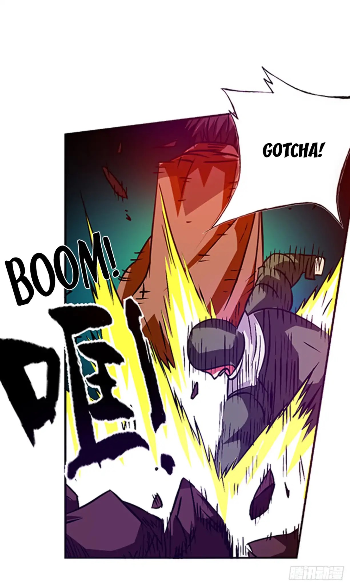 Because I'm An Uncle who Runs A Weapon Shop Chapter 18 page 10 - Chapter 18