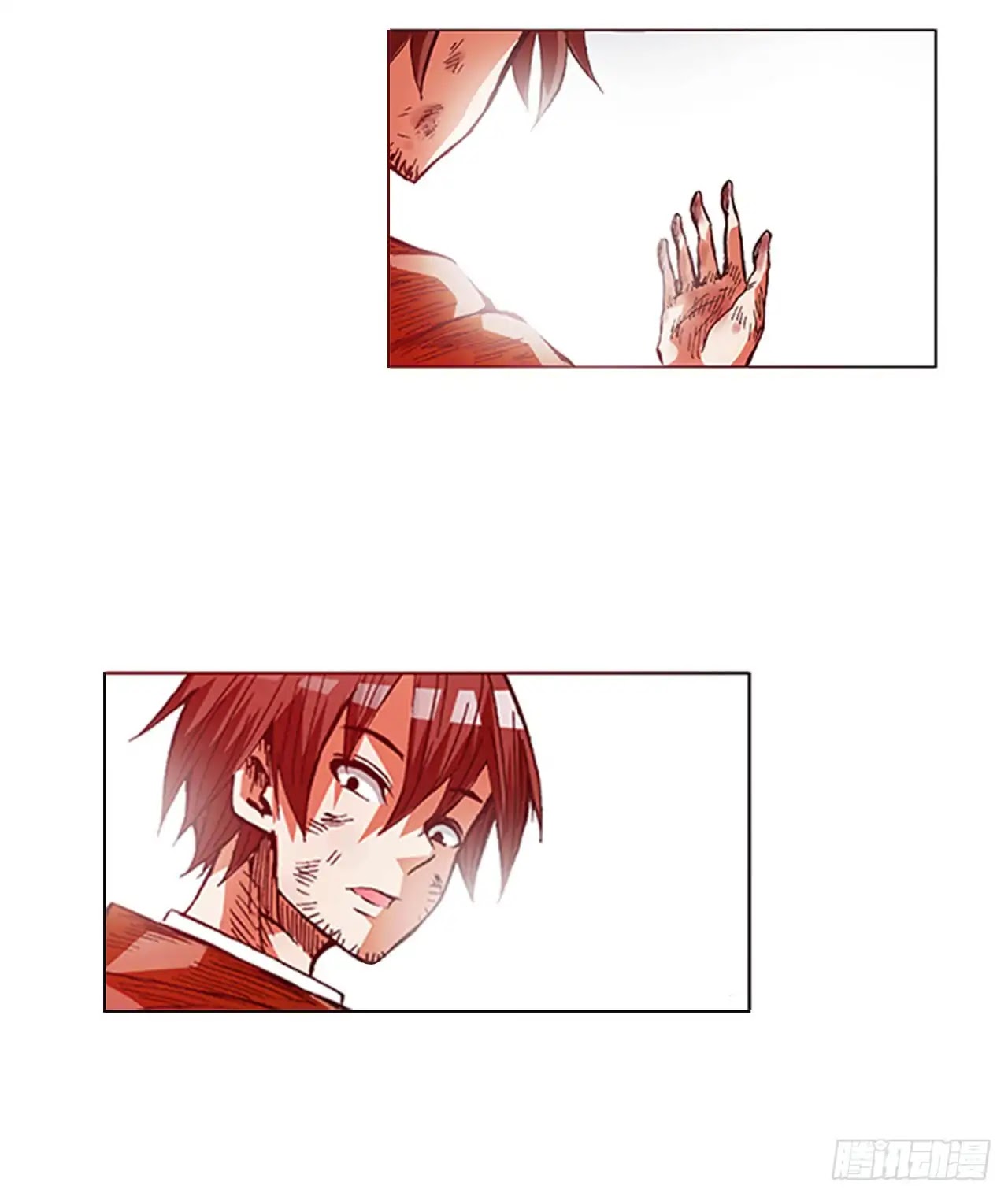 Because I'm An Uncle who Runs A Weapon Shop Chapter 18 page 4 - Chapter 18