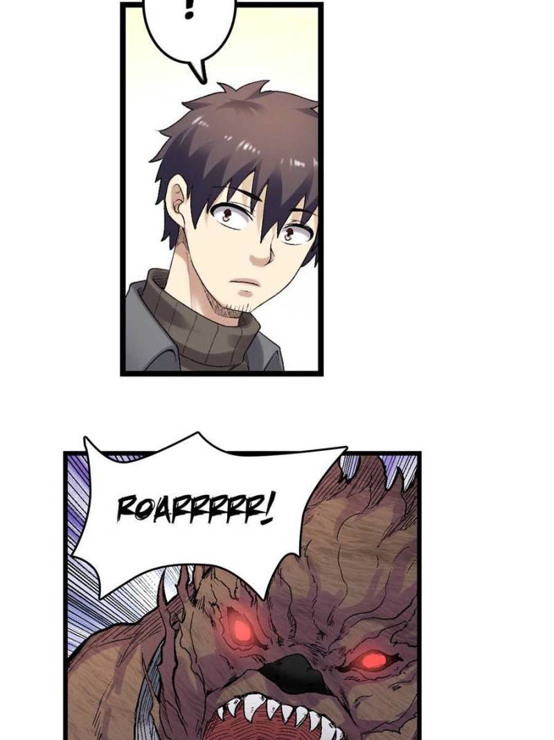 Because I'm An Uncle who Runs A Weapon Shop Chapter 182 page 18 - Chapter 182